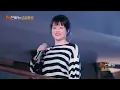 【纯享】 #香香 曾经火遍大街小巷的《#老鼠爱大米 》我都会依然陪着你！|《时光音乐会•老友记》Time Concert • Old Friends Pure Version｜MangoTV