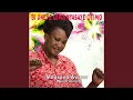 Download Lagu Amiyo Baba Oritna