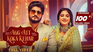 agg att koka kehar gurnam bhullar baani sandhu ft gur sidhu punjabi songs