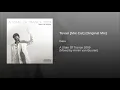 Tuvan [Mix Cut]
