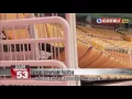 Taoyuan Arena upgrade showcases automatic retractableseating