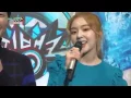 Download Lagu Redvelvet] Irene: sing a song to Park Bogum