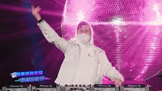 音乐现场 Alan Walker Who I Am 2024 老铁联欢晚会 
