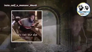 منصور السالمي نشيد خير صحب هنا 