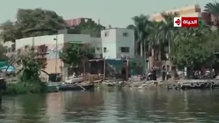 مسلسل موسي الحلقه 5 الخامسه بطوله محمد رمضان Moussa Series Episode 5 