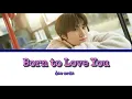 Download Lagu Bang Yedam 방예담 \