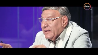 إنتظروا الإعلامي الكبير مفيد فوزي في حوار خاص مع إيمان الحصري في مساء Dmc الليلة الـ 10 30 مساء 