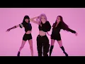 Blackpink – How You Like That. [DANCE MIRROR]