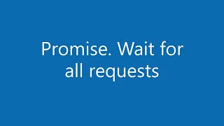 JavaScript How to wait for all asynchronous requests