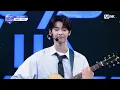 [PLANET K/1회] 일반인 '보령' ♬아틀란티스 소녀 - 보아 @계급 결정전 | Mnet 250717 방송