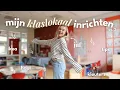 Download Lagu mijn klaslokaal inrichten voor het komende schooljaar als juf! 🍎📝 (deel 2)