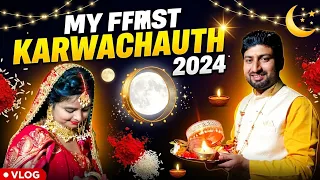 Our First Karwa Chauth Celebration 2024