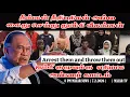 Lagu Breaking News | 7.2.2026 | 8 PM | MALAYSIA TAMIL NEWS | MALAR TV