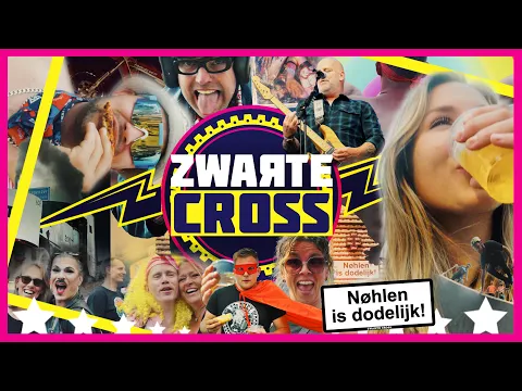 Video Kermiseditie 2023