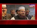 Download Lagu Bhiwandi Ulama Meeting Discusses \