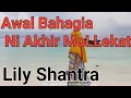 Download Lagu Awal Bahagia Ni Akhir Mollekat.Rusli J Latara Voc Lily Shantra ( Official Musik Video )