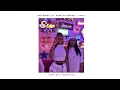 Bad Bunny (ft. Rauw Alejandro) - Party | Un Verano Sin Ti (Estás en la discoteca / 8D Audio)