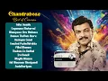 Download Lagu Chandrabose - Best of Carvaan | Adho Vaanile | Engamma Maharasi | Mamoove Siru Mainave |