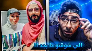 حمدي لبس طرحه و بيرقص في الفيديو دا 