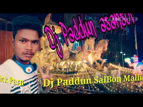 Download MP3 Tera Ghata New Hard Dholki Mix Bay Dj Paddun Asansol SalBon Mallick Para