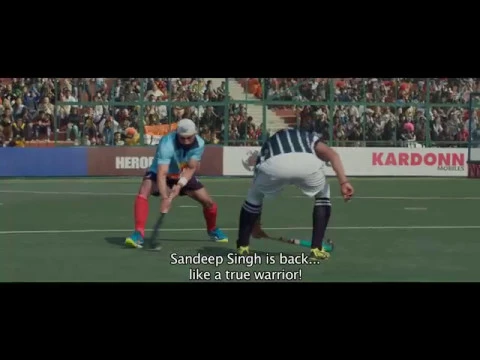 SOORMA - Official Trailer - At Cinemas July 13