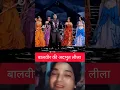 Download Lagu #music #song #badmashi #haryanvi #slowedandreverb