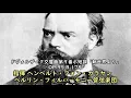 【ドヴォルザーク】：交響曲第９番「新世界より」カラヤン指揮　　Dvorak Symphony Op.95 "From the New World" Conductor Karajan