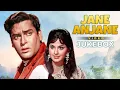 Download Lagu Jane Anjane Song Juke Box | Best of Bollywood Melodies