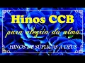 Download Lagu HINOS CCB LINDOS - 232-58-357-39-456-61-375-2-308-3-31-42-55-91-118-204-221-275-278-311-341-411-475
