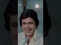 Lagu Aate Jate Khoobsurat | Kuch Yaad Reh Jaate Hai #rajeshkhanna #kishorekumar #shorts #ytshorts