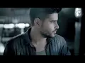 Nassif Zeytoun - Larmik Bbalach [Official Music Video] / ناصيف زيتون - لرميك ببلاش - Nassif Zeytoun