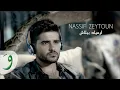 Download Lagu Nassif Zeytoun - Larmik Bbalach [Official Music Video] / ناصيف زيتون - لرميك ببلاش