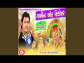 Download Lagu Government Of Sikotar