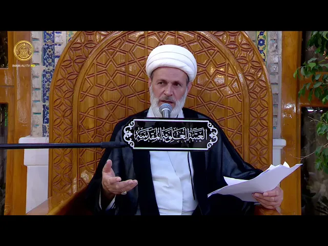 ⁣منبر الوعظ والإرشاد | الشيخ عبد السادة الجابري | (97)