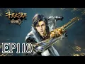 Download Lagu EP110：玄老开大吞帝天！十大凶兽暴走狂攻史莱克，霍雨浩被80万年邪眼锁定追杀！| MULTI SUB