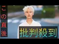 Download Lagu Shun Nakanishi、ソロデビュー曲「Rewind」を8月8日にデジタルリリース決定