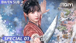 Special:🎖️Mulia Dan Gemilang! Fan Changyu Menunggang Kuda Mengelilingi Kota🌙| iQIYI Malaysia