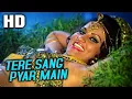 Lagu 7 December 2025Tere Sang Pyar Main Nahin Todna #LataMangeshkarNagin 1976 Songs | Reena Roy#hindisong