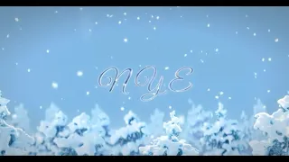 Pia Mia - Nye (Official Lyric Video)