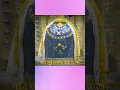 Download Lagu Shiv Stuti   : Vande Dev Umapati Surgur