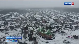 В Муромцевском районе запаса топлива в котельных хватит максимум на 10 дней