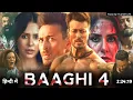 Download Lagu Baaghi 4 Blockbuster Full Hindi Dubbed Movie Update | Tiger Shroff | Sonam Bajwa | Sanjay D 