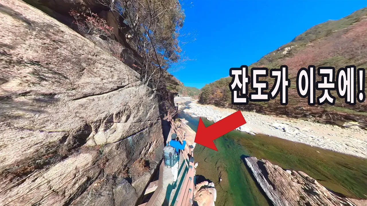 관련 영상 썸네일