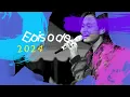Mitty Zasia - Yang Lain Boleh Hilang Asal Kau Jangan (Acoustic) Live at YouTube Music Night