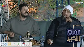 وتذكرت زماني معهم آه ما أجمله ذاك الزمان   مجدي عبدالغني دندنها