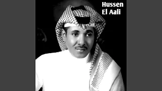             دندنها