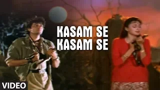 kasam se kasam se video song aayee milan ki raat anuradha paudwal mahd aziz avinash shaheen