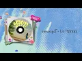 Download Lagu Lu Hpring -  လေဟာနယ် (Lyrics Video)