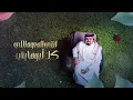 بندر بن عوير - أجمل الحاضرين (حصرياً) | 2024