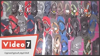 بالفيديو عشان محدش يضحك عليك ازاى تشترى شبشب طبى أو عادى للمصيف 